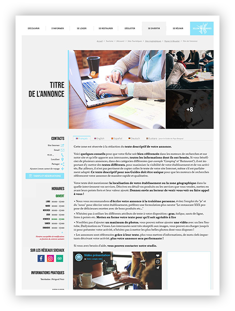 Exemple d'abonnement Performance